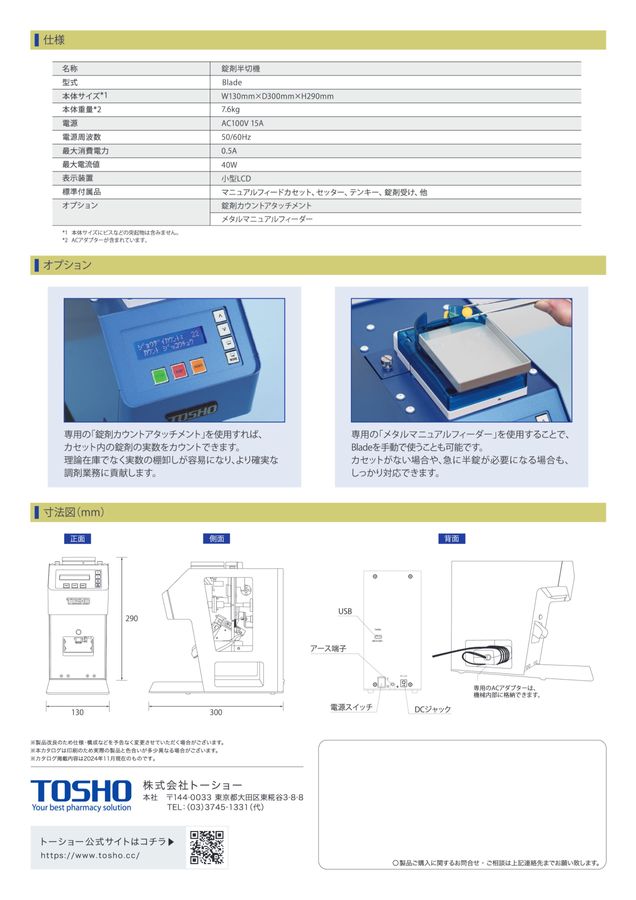 x1.jpg?c=20250501151343