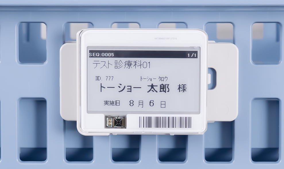unipul5000