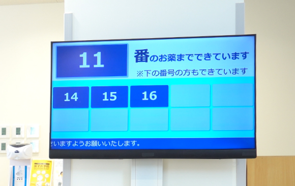 受付機器・　 表示システム