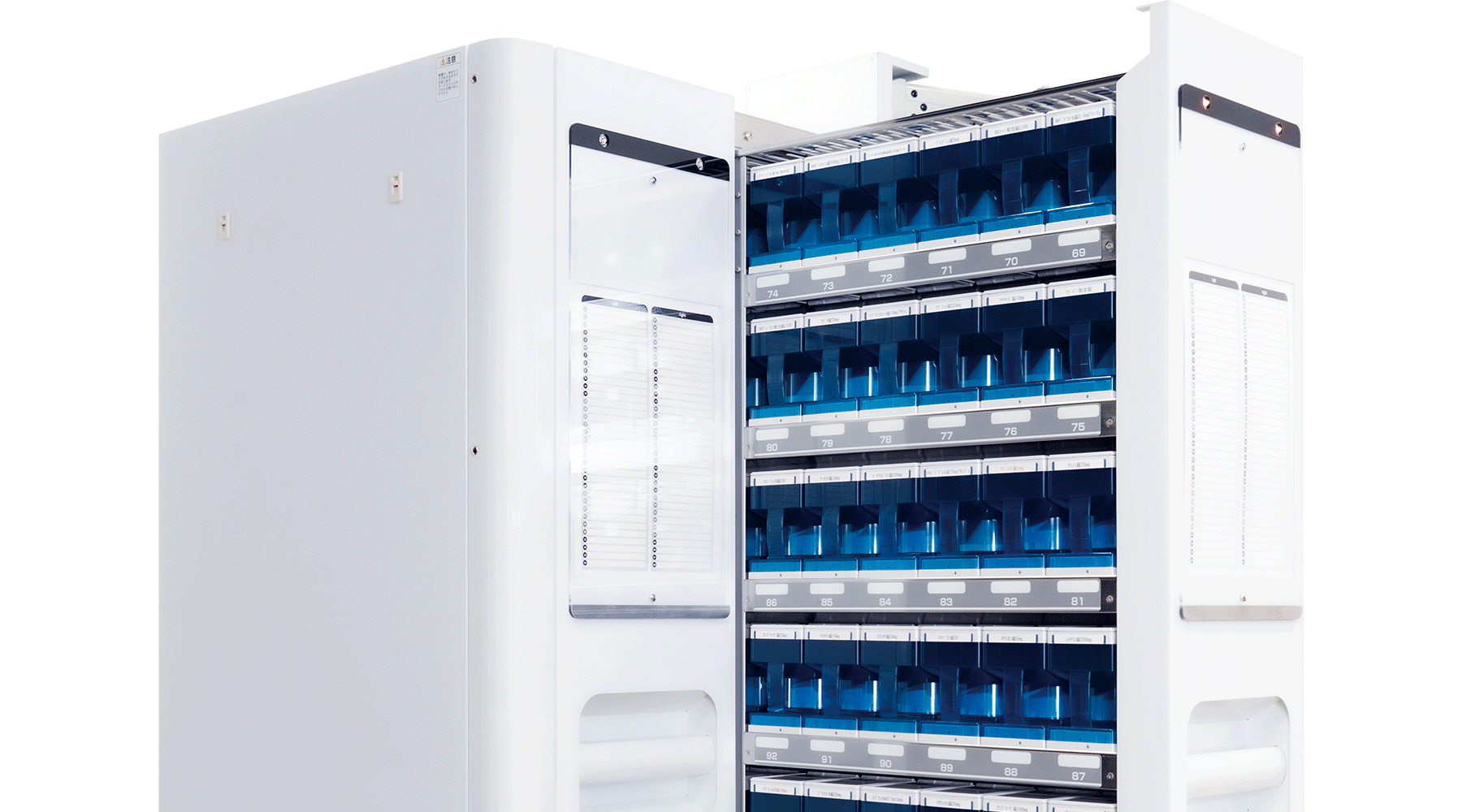 Xana-UFシリーズ | 製品情報 | 株式会社トーショー