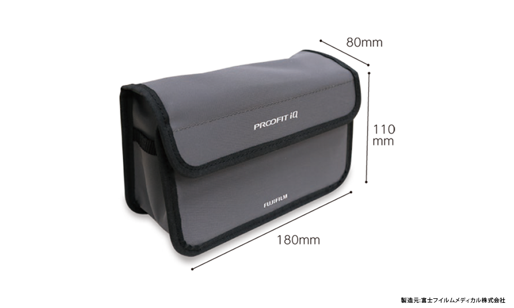 次世代型薬剤識別システム PROOFIT iQ ポーチ