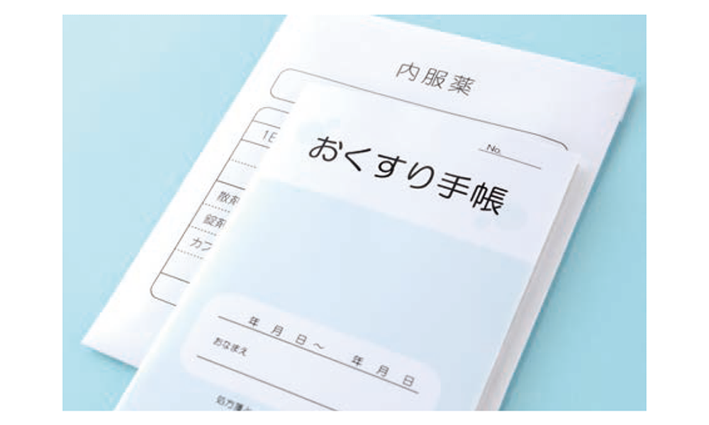 次世代型薬剤識別システム PROOFIT iQ お薬手帳イメージ図