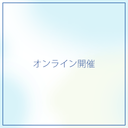 第31回日本医療薬学会年会