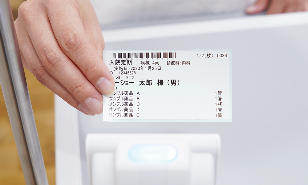 看護師混注鑑査システム AddDis-Swing 輸液ラベル