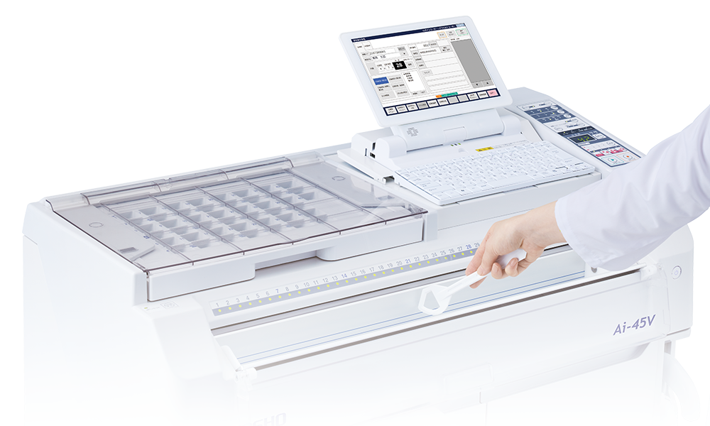 全自動散薬分包機 Ai-45V 本体上部