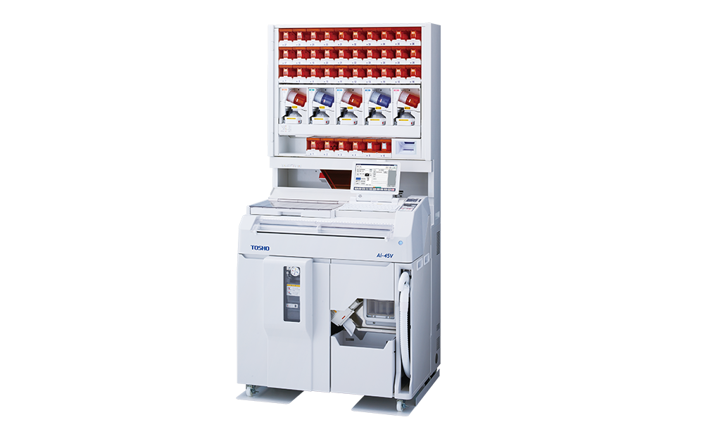 全自動散薬分包機 Ai-410M 全体像 斜め