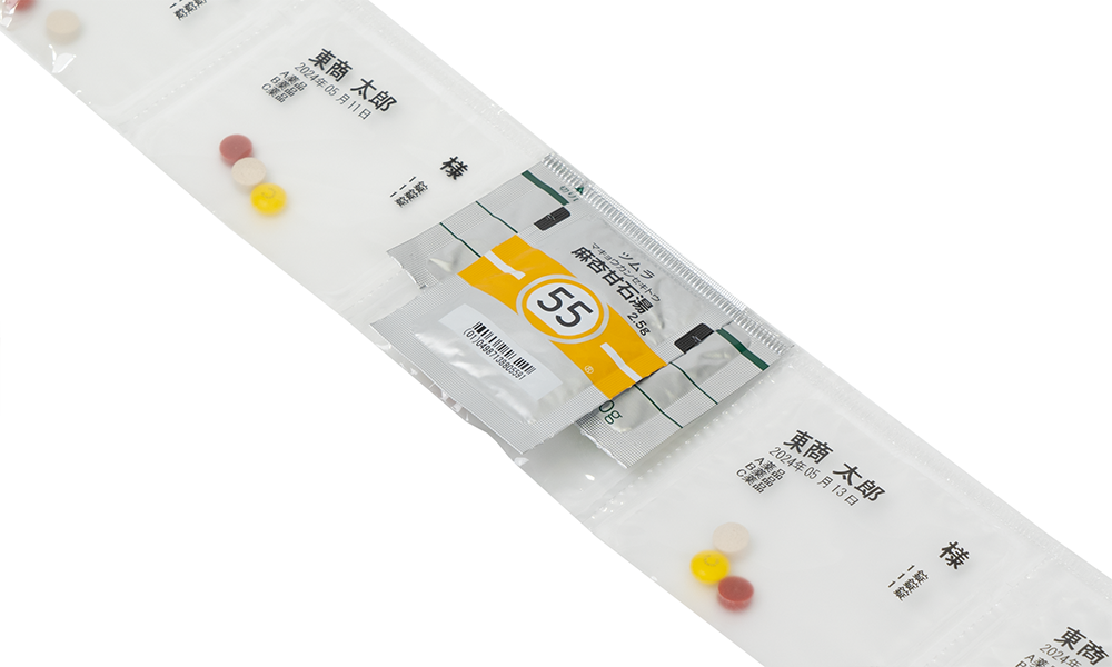薬包クリッパー AirClip 綴じた薬包
