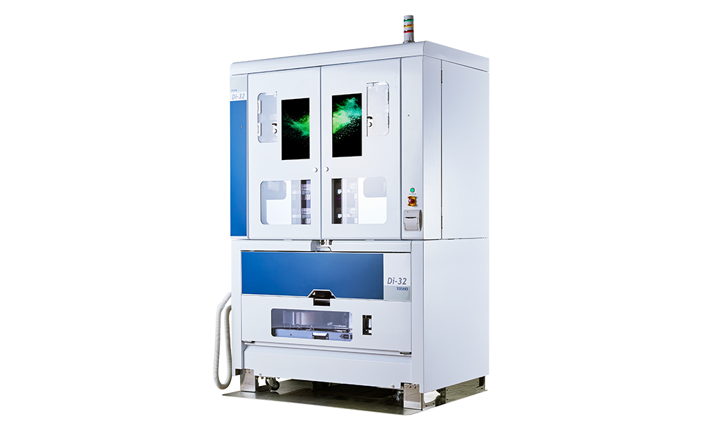 全自動秤量散薬分包機 Di-32 全体像 斜め