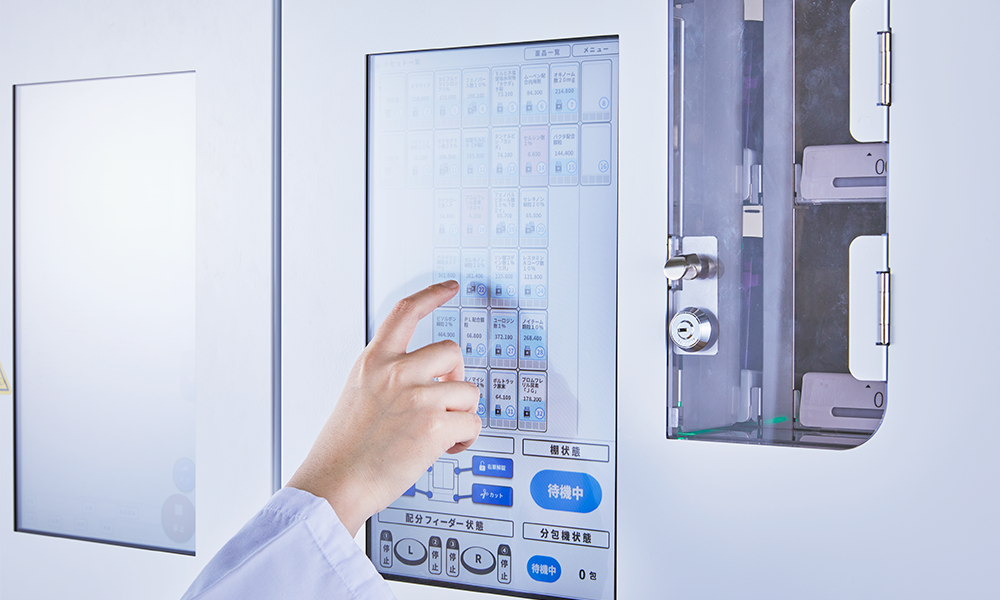 全自動秤量散薬分包機 Di-32 デュアルディスプレイ