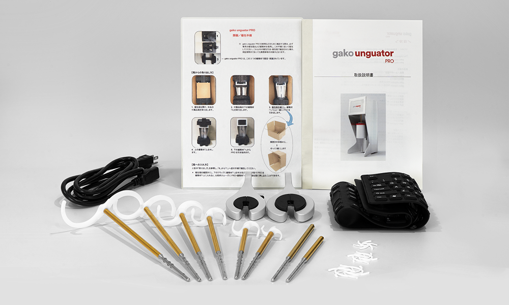 卓上型軟膏ミキサー gako unguator PRO スタートセット内容