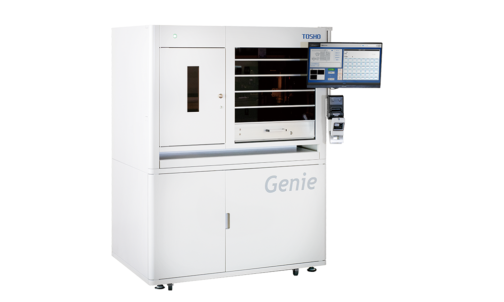 錠剤自動仕分返納装置 Genie 全体像 斜め