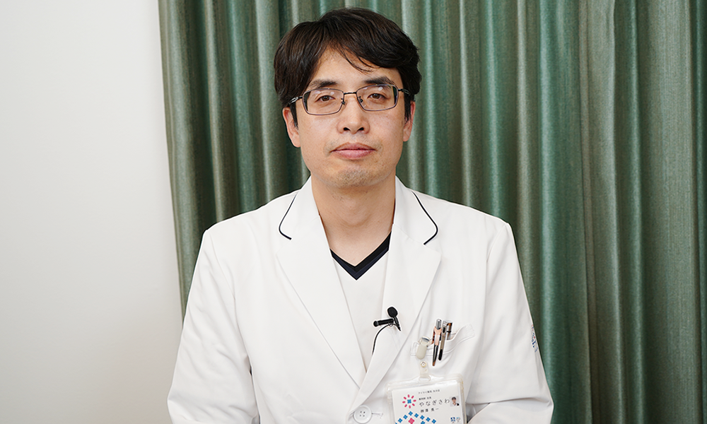 アイケイ薬局 栁澤先生