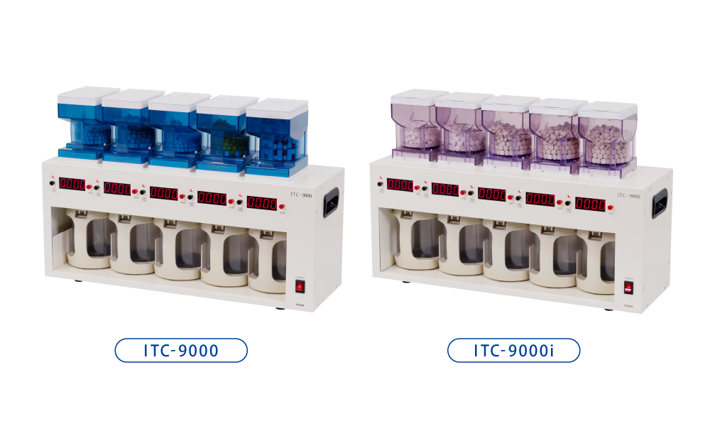 錠剤カウンタ装置 ITC-9000 と ITC-9000i