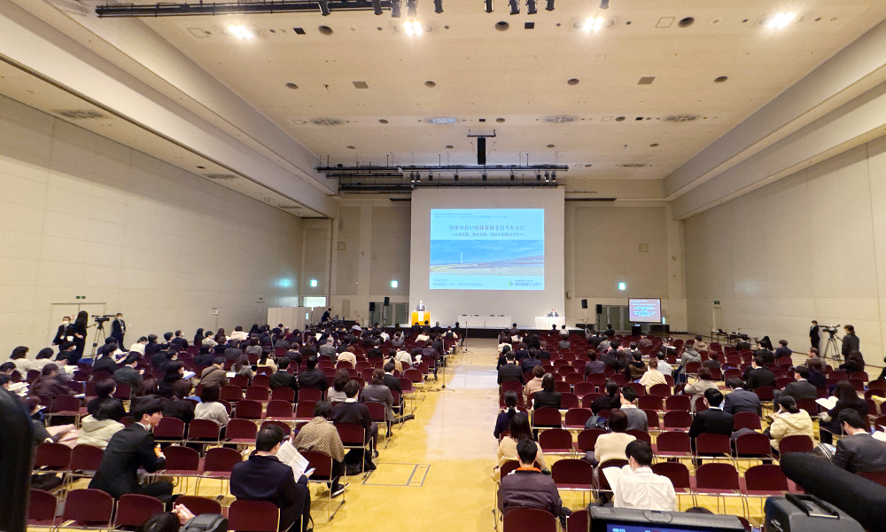 第46回日本病院薬剤師会近畿学術大会共催セミナー開催報告　会場の様子