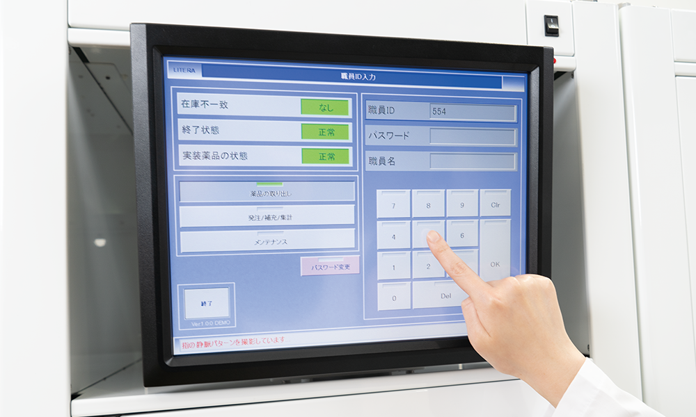 薬品管理装置 LITERAⅡ 操作画面
