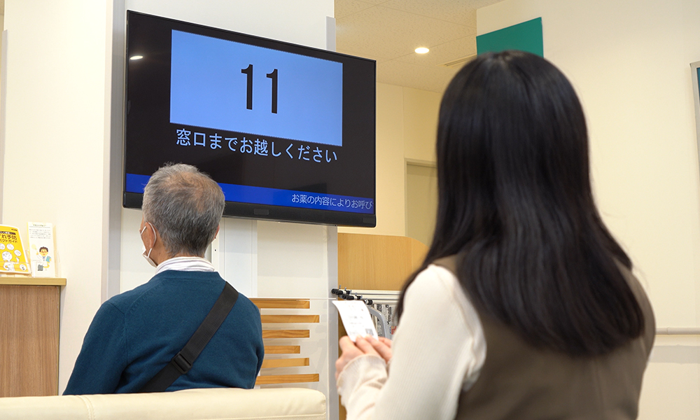 与薬表示システム i-Number／Pad-Number Cloud 待合室呼び出し画面