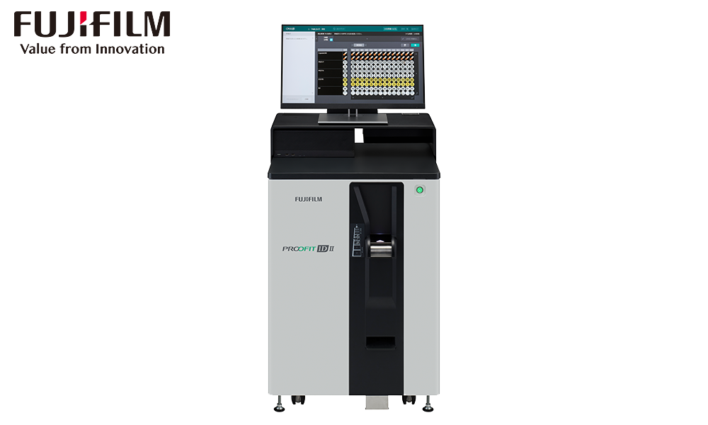 一包化監査支援システム 「PROOFIT 1D Ⅱ」製品ページ公開