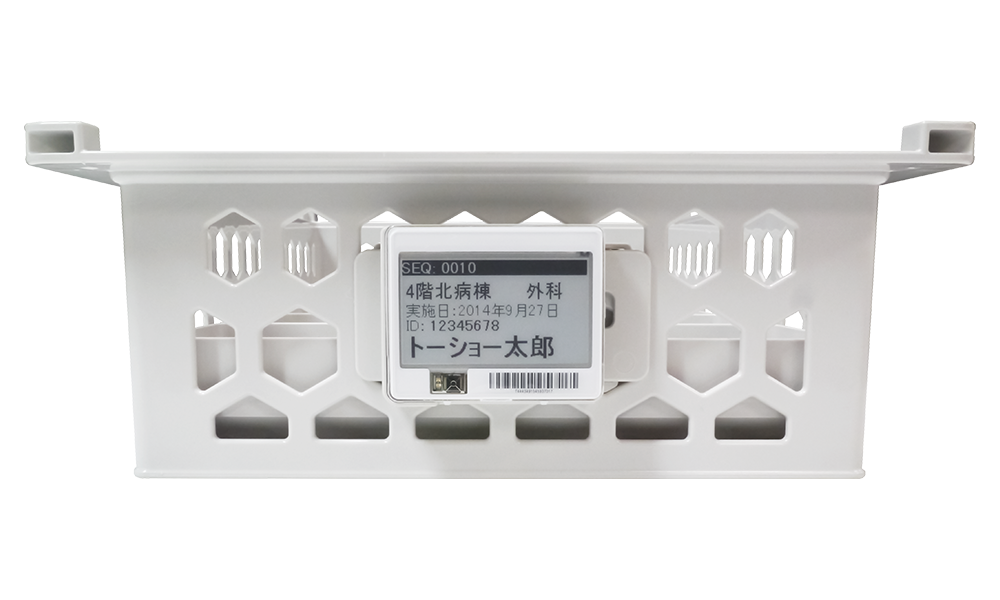 注射薬自動払出システム UNIPUL トレー