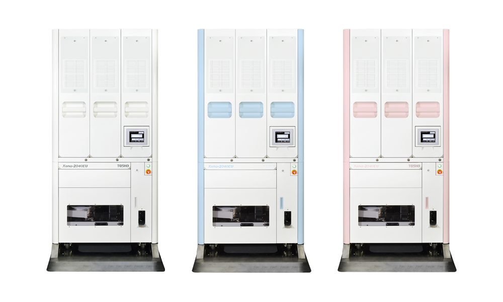 全自動錠剤分包機 Xana-2040EU カラーバリエーション