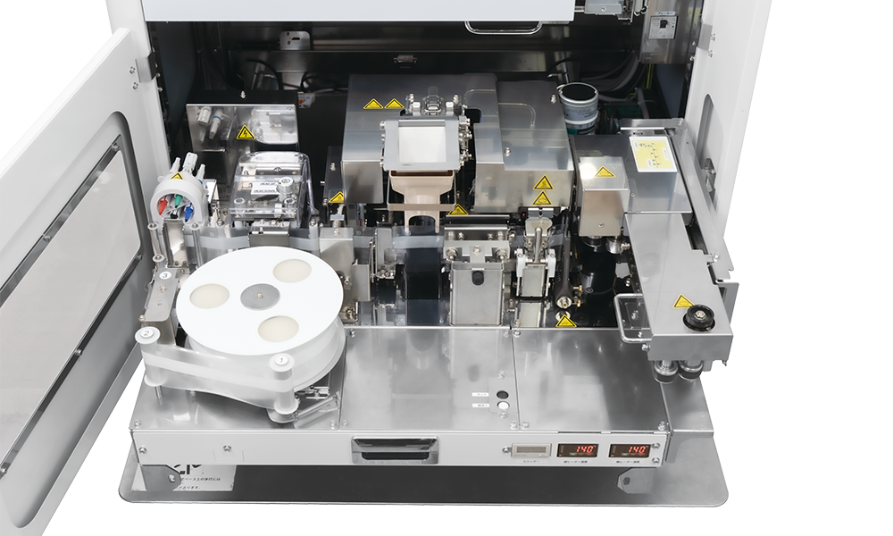全自動錠剤分包機 Xana-2040UF 包装機