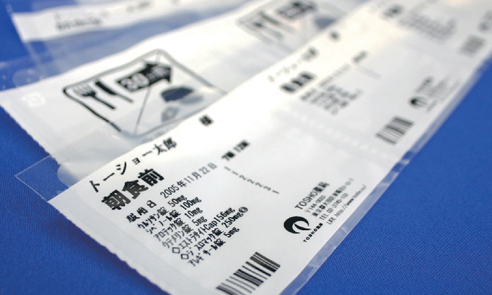 全自動錠剤分包機 Xana-4001U2 Advance 分包紙