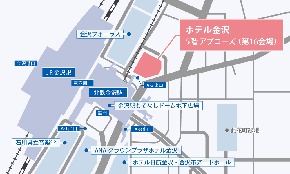 第36回日本医療薬学年会メディカルセミナー会場地図